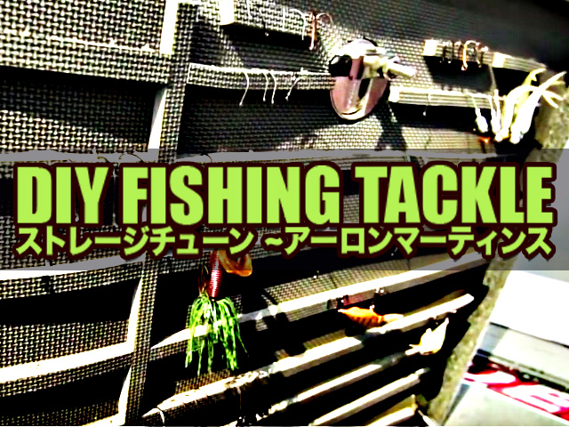 DIY Fishing Tackle Lure Holder for Boats