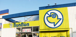 琵琶湖周辺おすすめ釣具店 (Bun Bunブンブン大津店） 3