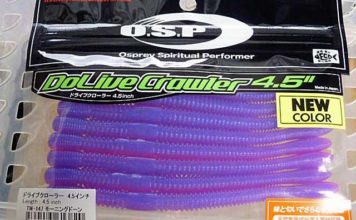 O.S.P. ドライブクローラー 3.5インチ (#TW-147 モーニングドーン) が入荷!! (プロショップオオツカ) O.S.P.-ドライブクローラー 3.5インチ (#TW-147 モーニングドーン )が入荷!! (プロショップオオツカ) 2