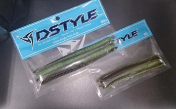 トルキーストレートの 8inch(?) の写真が公開!! (青木大介/D-Style) 2