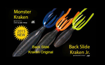 ジャンボ!! バックスライドクラーケン (江口俊介)