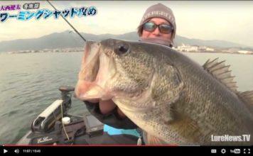 極寒の冬琵琶湖をスレッジで攻略!! (大西健太) 3