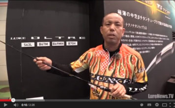 ブラックレーベルプラス(+)とニュースティーズ (川村光大郎) 2