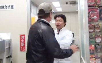 ディーンロジャスがサンラインの秘密に迫る…