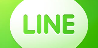 LINEの共有ボタンを設置しました。 3