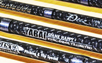 ファンタジスタ10周年記念モデルの画像がアップされる!!(小森嗣彦) ファンタジスタ10周年記念モデルの画像がアップされる!!(小森嗣彦) 1