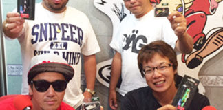 フィッシングトレイン(ゲスト：株式会社オーナーばり) 3