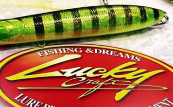 ラッキークラフト・ガンニッシュ (ICAST 2015) 1