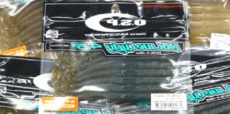 ドライブカーリー4.5インチ他入荷!! (つり具のブンブン・大津店) 3