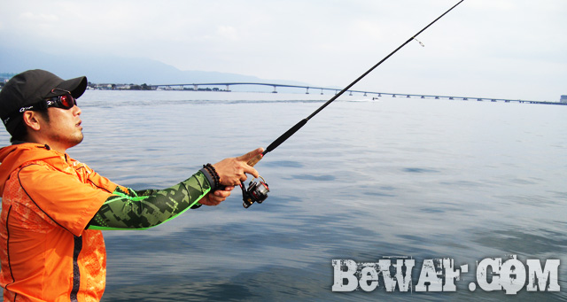 WFG biwako bass fishing guide 8