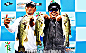 琵琶湖バスフィッシングガイドリポート ~坂下様~ 45cm 28