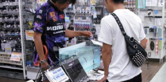 告知：フラッシュユニオン新製品受注会 (つり具のブンブン・大津店) 1