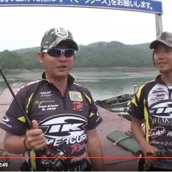 東条湖対決!! ~今江克隆 VS 三原直之~ 3