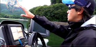 魚探の使い方!! ~檜原湖 早稲沢沖 編~ (青木大介) 3