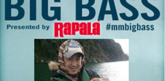 ビワエフがバスマスターのサイト"BIG BASS"に登場!! 2