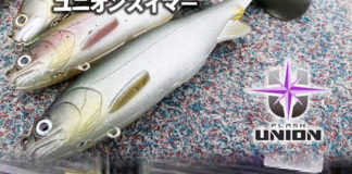 フラッシュユニオン・ユニオンスイマー入荷!! (つり具のブンブン大津店) 1