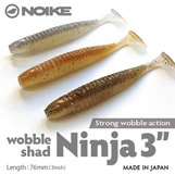 noike-ninja-2