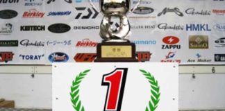 ジャパンスーパーバスクラシックの優勝パターンが公開!! (三原直之) 2