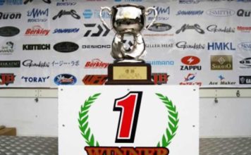 ジャパンスーパーバスクラシックの優勝パターンが公開!! (三原直之) 2