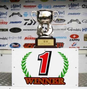 ジャパンスーパーバスクラシックの優勝パターンが公開!! (三原直之) 2