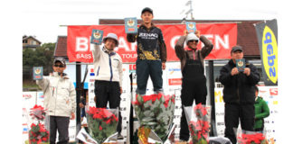 ビワコオープン第5戦 2015年11月29日・琵琶湖の結果＆パターン 