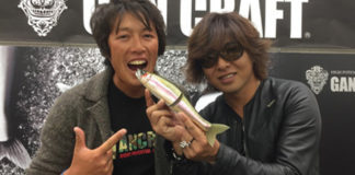 フィッシングトレイン (ゲスト：GAN CRAFT) 2