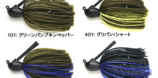 新ラバージグスカートの発表!! (KEITECH) 1