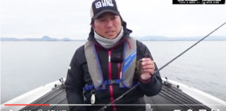 ラバージグには７フィート以上のロッドを使用!! (北大介) 2