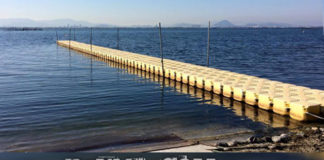 今日の琵琶湖 (by ビワエフ) 12月2日 1