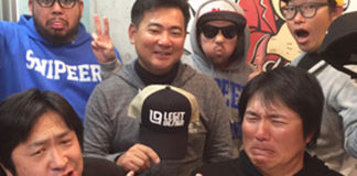 フィッシングトレイン (ゲスト：レジットデザイン) 1