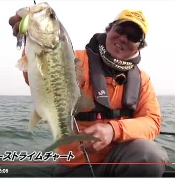 冬のバスをクランクベイトで攻略!! ~琵琶湖編~ (森田哲広) 冬のバスをクランクベイトで攻略!! ~琵琶湖編~ (森田哲広) 3