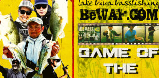 新年明けましておめでとうございます。"GAME OF THE FISHING" 1