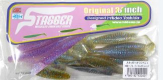 スタッガーオリジナル オリカラ!! (つり具のブンブン) 1