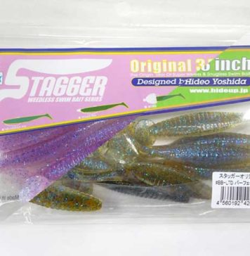 スタッガーオリジナル オリカラ!! (つり具のブンブン) 1