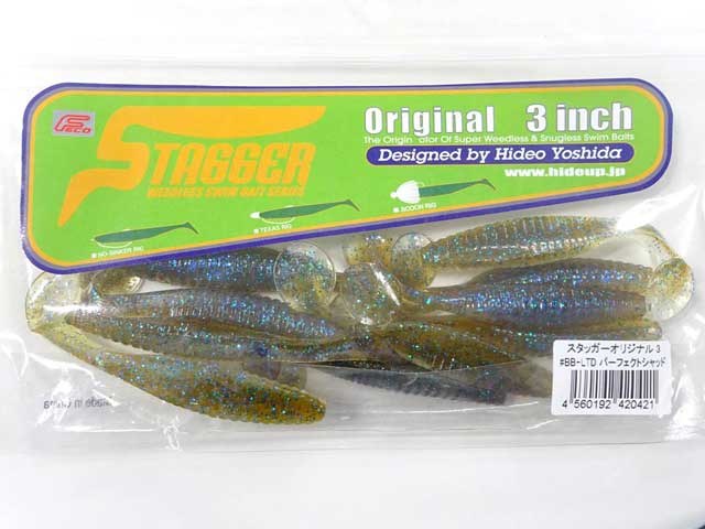 stagger-orijinal-3inch-perfect-shad