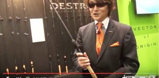 ２０１６ 新デストロイヤーを解説!! (メガバス) 2