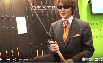 ２０１６ 新デストロイヤーを解説!! (メガバス) 2