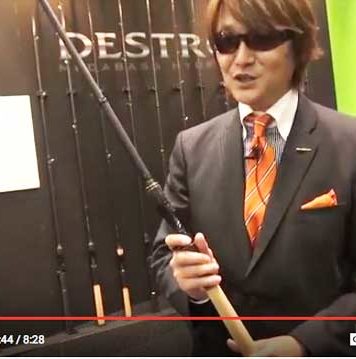 2016 新デストロイヤーを解説!! (メガバス) 2016 新デストロイヤーを解説!! (メガバス) 2