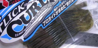 新ワーム "フリックカーリー" を紹介説明!! (ジャッカル) 3