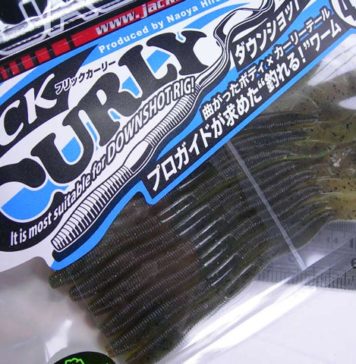 新ワーム “フリックカーリー” を紹介説明!! (ジャッカル) 新ワーム "フリックカーリー" を紹介説明!! (ジャッカル) 3