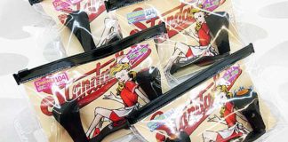 レボビッグシューターWM60用ハンドルが公開!! (スタジオコンポジット) 3