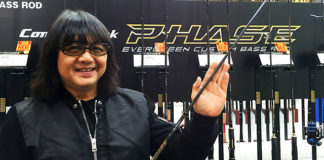 新ロッド "フェイズ" を紹介説明!! (エバーグリーン) 4