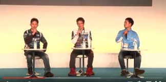 FS 2016 オープニング対談 ~キャスティング~ (川村光大郎 x 伊藤巧 x 早野剛史) 2