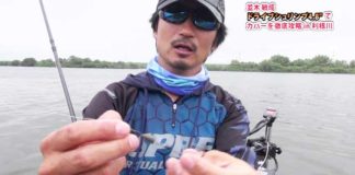 ばらしを少なくする秘訣!! (並木敏成) 3