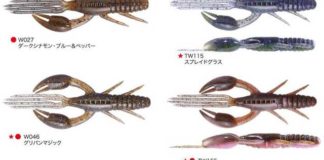 ドライブクロー新４色が公開!! (O.S.P inc) 2