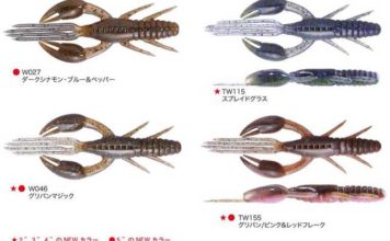 ドライブクロー新４色が公開!! (O.S.P inc) 2