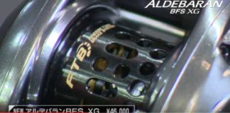 これが NEWアルデバラン BFS XG だ!! (シマノ) 2