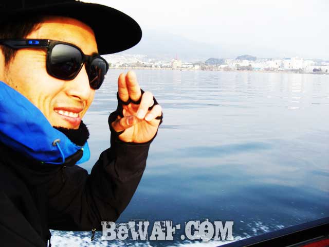 biwako boat point metal little max chouka 6