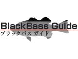 blackbass-guide