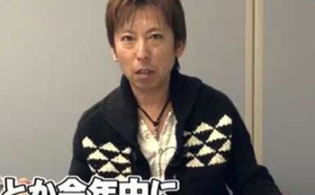 2016年!! 新ロッド3点を紹介!! (DEPS)